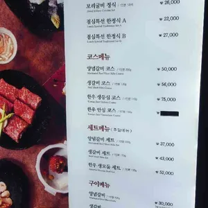경복궁 리뷰 사진
