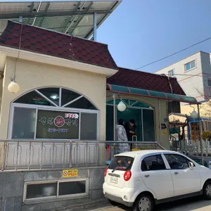 성원닭갈비 리뷰 사진