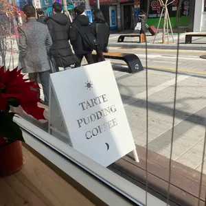 오후의 과자점 리뷰 사진