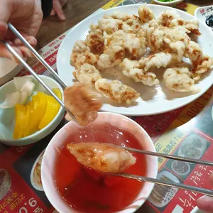 봉평차이나 사진