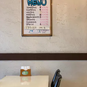 이상진돈까스 리뷰 사진