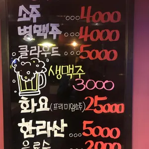 소통애 리뷰 사진