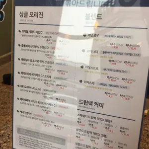 어반스틱 리뷰 사진