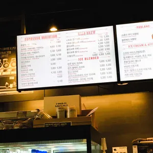 투썸플레이스 리뷰 사진