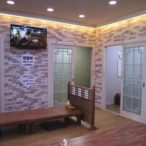 울진수산 리뷰 사진