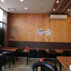 울진수산 리뷰 사진