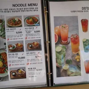 뜨돈 리뷰 사진