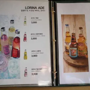 뜨돈 리뷰 사진