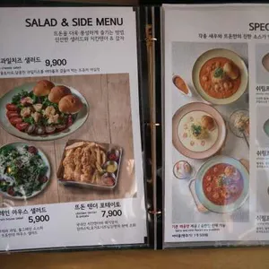 뜨돈 리뷰 사진