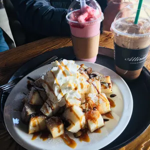 아띠랑스 사진