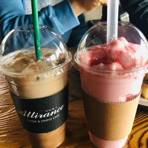 아띠랑스 사진
