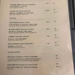 도우룸 리뷰 사진