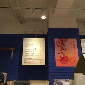 이디야커피 리뷰 사진