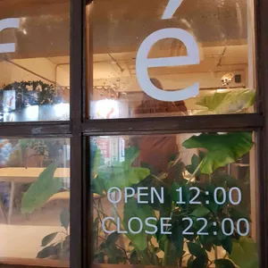 아뜰리에 에 마미 리뷰 사진