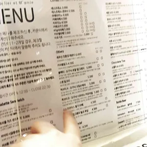 아뜰리에 에 마미 리뷰 사진