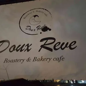 카페 두레브 리뷰 사진