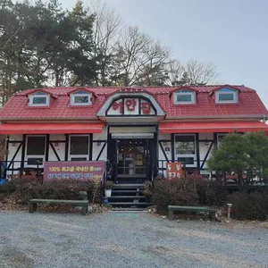 하얀집 리뷰 사진