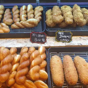 꽈당 리뷰 사진