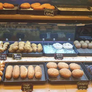 꽈당 리뷰 사진