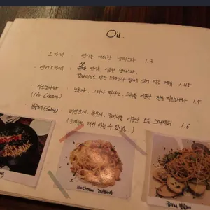 로로11 리뷰 사진