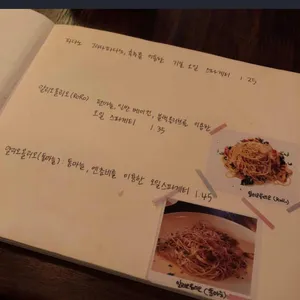 로로11 리뷰 사진