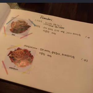 로로11 리뷰 사진