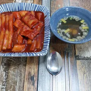미소김밥 사진