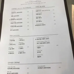 키라쿠 리뷰 사진
