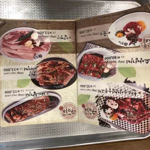 홍천가든 리뷰 사진