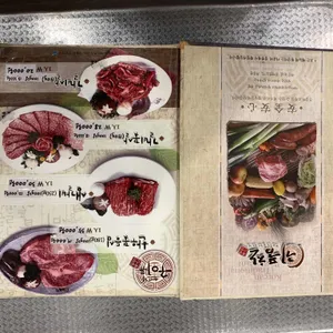 홍천가든 리뷰 사진