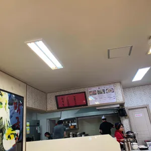 오메야 리뷰 사진
