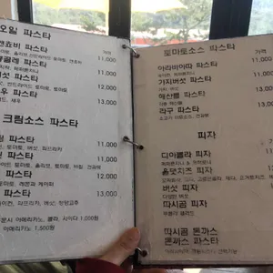 따시곰 리뷰 사진