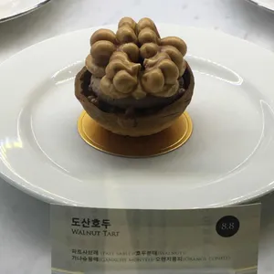 우나스 (Unas) 리뷰 사진