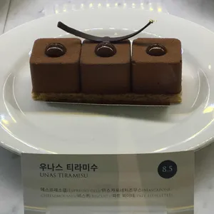 우나스 (Unas) 리뷰 사진