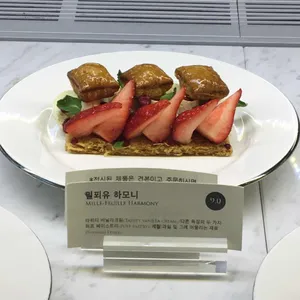 우나스 (Unas) 리뷰 사진