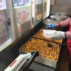 묵동할머니떡볶이 사진