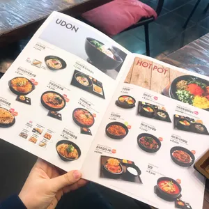 미소야 리뷰 사진