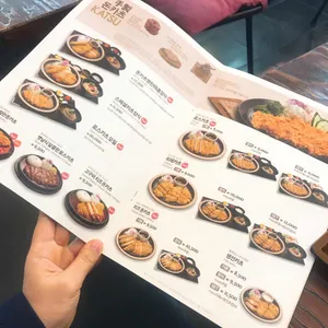 미소야 리뷰 사진