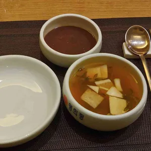 영의정 사진