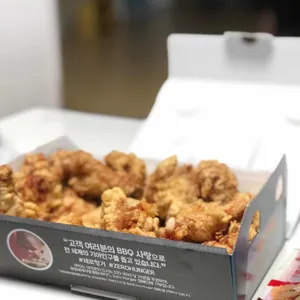 BBQ치킨 리뷰 사진