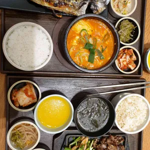 반궁 사진