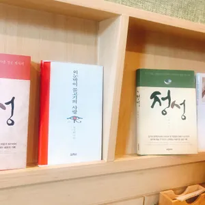 본죽 리뷰 사진