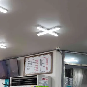 금오식당 리뷰 사진