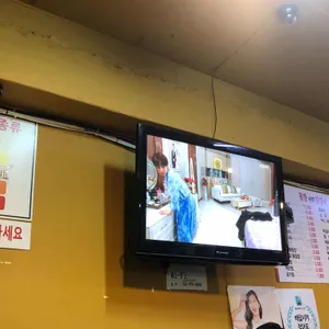 동창야채닭갈비 리뷰 사진