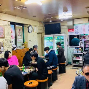 원당곱창 리뷰 사진