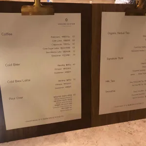 그라운드헤븐 리뷰 사진