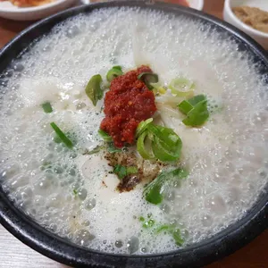 임금님국밥 사진