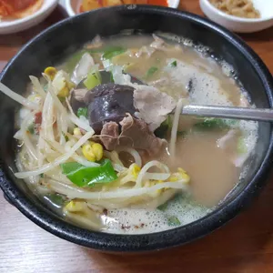 임금님국밥 사진