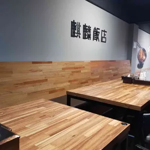 기린반점 리뷰 사진