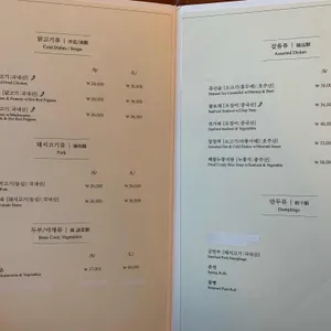 홍보석 리뷰 사진